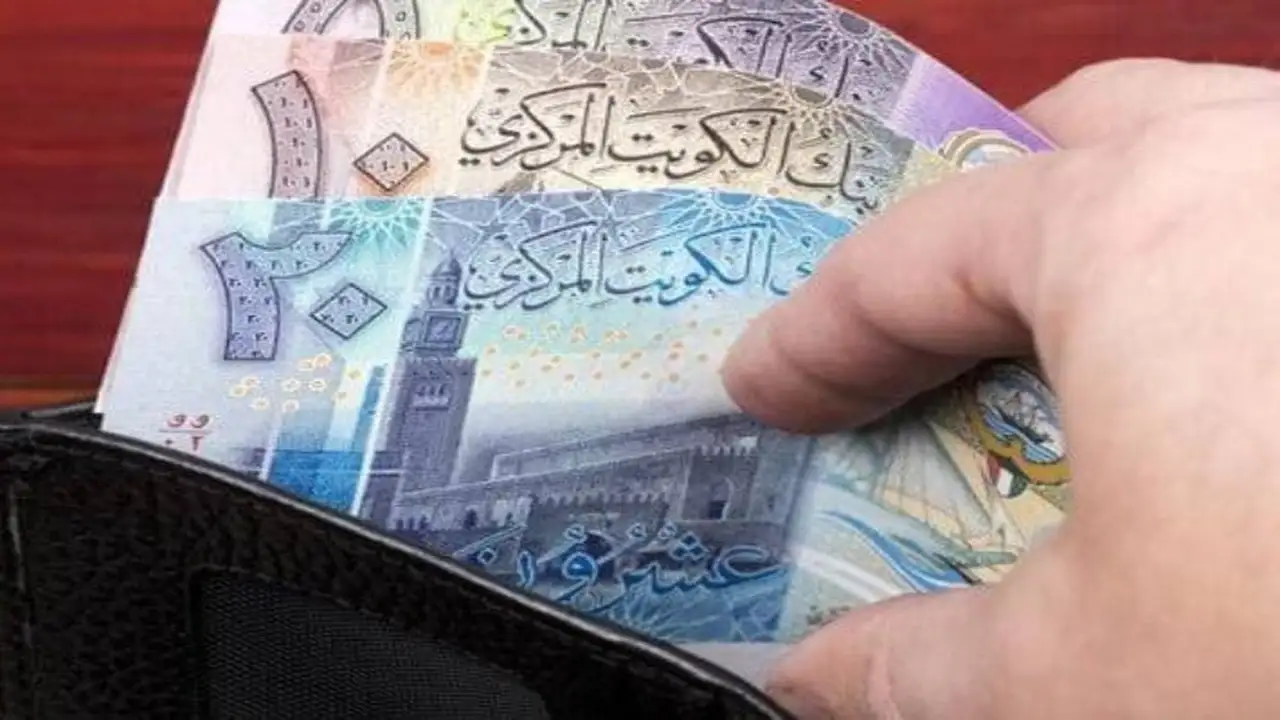 سعر الدينار الكويتي اليوم أمام الجنيه في تطورات مثيرة